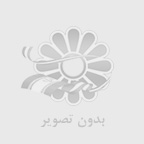 چراغ سیگنال چطوری نجاتم داد